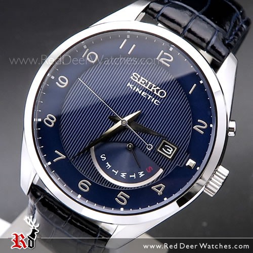 ساعت های سیکو | توضیحات ساعت های سیکو کنتیک | باقری شاپ